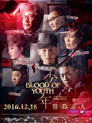 冷面总裁竟被下属轻松拿捏